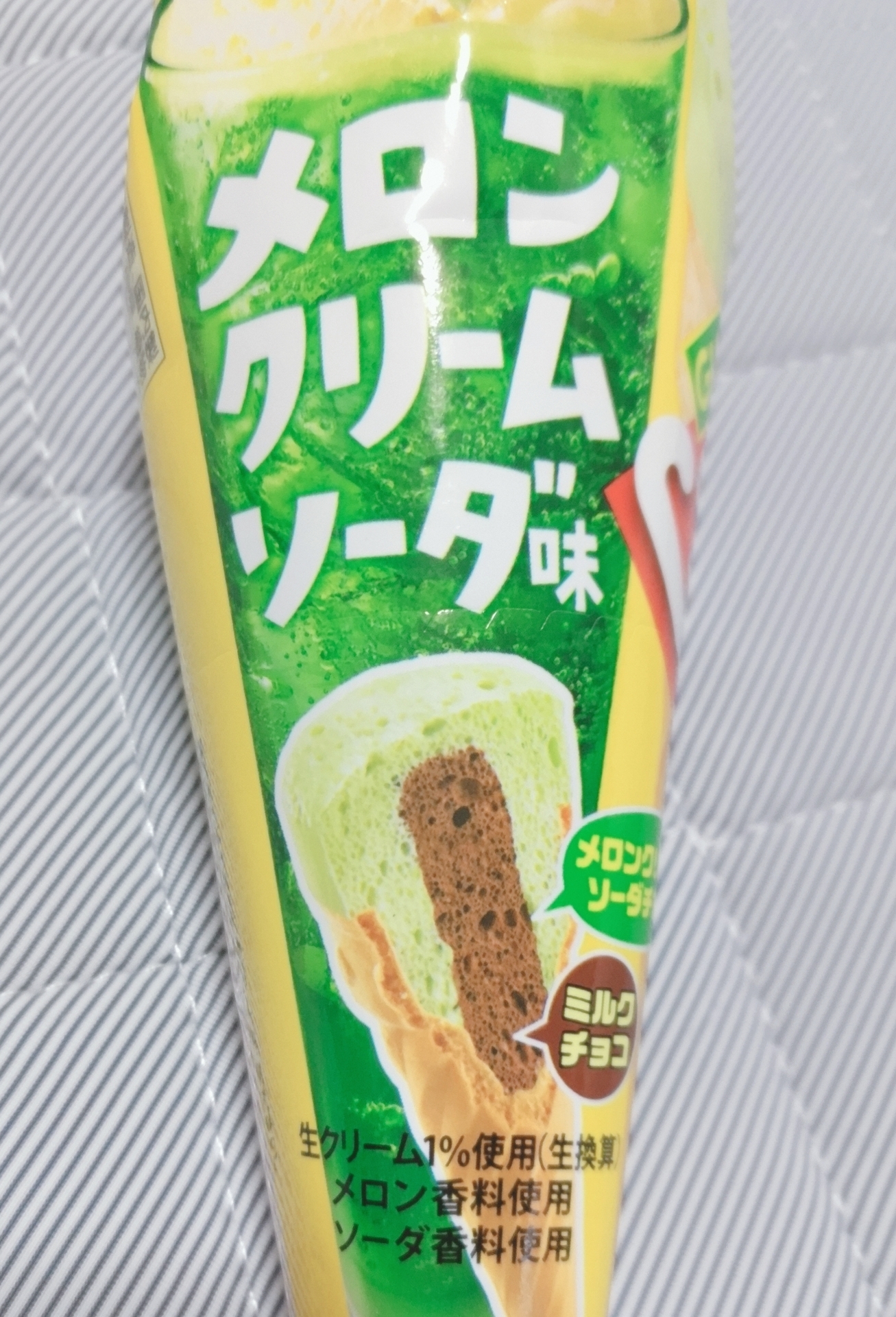 【新発売】 メロンちゃん: インチキおやじ 記念グッズ